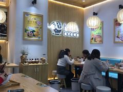 大堂-超级泰·泰式麻辣烫(南京商厦店)