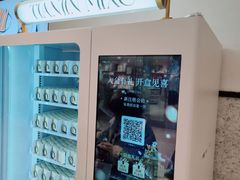 -天津万象城
