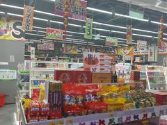 -嗨特购HitGoo(西站食宝街店)