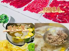 -今日牛事潮汕鲜牛肉火锅(瑞金店)