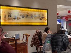 -全聚德(新街口店)