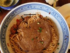 素鸡-沪西老弄堂面馆(定西路店)