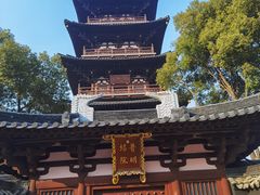 -寒山寺