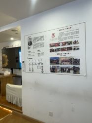 -梵茜儿·头道汤养生馆