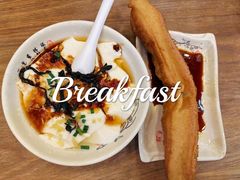 -阿文夜市豆浆油条(临潼路店)