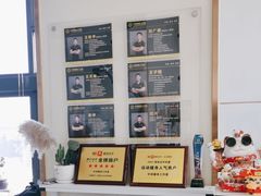 -中田·健身+普拉提(北京通州运河店)