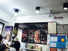 -家味螺蛳粉&烤鱼(五角场店)