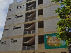 -佑汉小贩大楼熟食中心