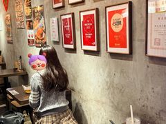-阿元来了(西环店)