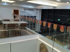 -上海智力产业园
