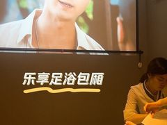 -沐森 •疗愈头疗馆(打浦桥店)