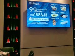 -海立阁海鲜江浙菜(漕河泾印象城店)