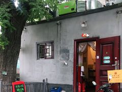 门面-锅儿挑面馆