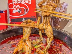 -蛙老爹·蜀香美蛙鱼头(王家湾店)
