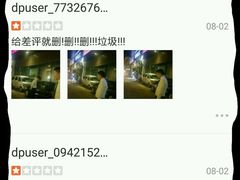 -柏粤汇PARKVIEW KTV(欢乐海岸店)