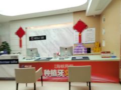 -柏乐口腔(南宁总院)