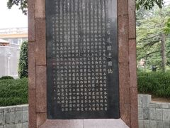 -丰台花园
