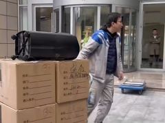 -蚂蚁搬家成都打包搬运公司