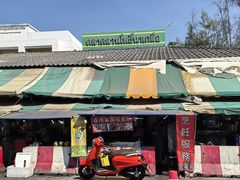 -兰坡海鲜市场