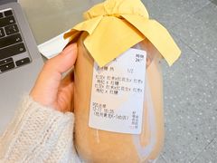 -炖物24章·顺时轻养茶(黄龙店)