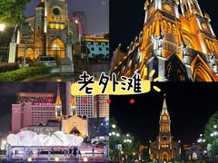 -好兄弟郭巨海鲜(天一阁店)