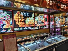 -牛将军•涮肉•烤肉(北京王府井·故宫店)
