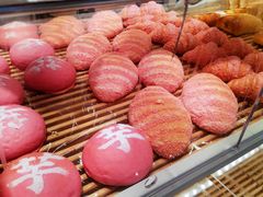 -好利来(八角店)