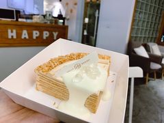 伯爵红茶千层-Hello·生日蛋糕·下午茶·甜品台茶歇(瑞安东山店)