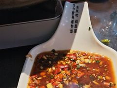 -富正毅三下锅连锁(三店)