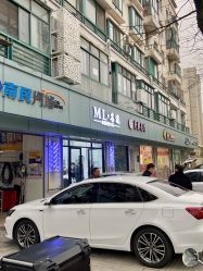 -ML名流·剪发烫发染发
