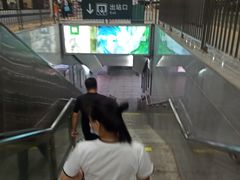 -海口东站