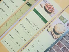 -芝根芝底(大丁佳苑店)