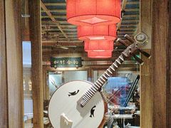 -小吊梨汤·北京菜·烤鸭(华润万象城店)