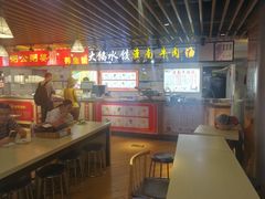 -西苑美食城(龙湖星悦荟店)