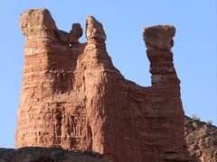 -冰沟丹霞旅游景区