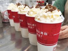 -洪都大拇指(洪都店)