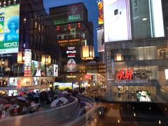 -蟹道乐(網元別館店)
