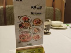 -Aqua Oasis 水天堂(相城天虹商场店)