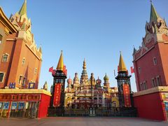 -泰达航母主题公园