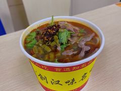 -江三王记牛杂馆(总店)