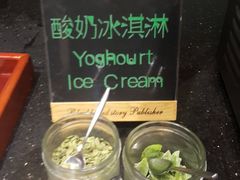 -永泰福朋喜来登酒店-宜客乐自助餐厅(远大路店)