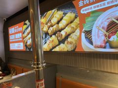 -轻烧烤肉(光谷步行街店)