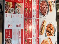 -驴世家驴肉火烧·凉皮·胡辣汤(五道口店)