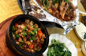 Special Iron Plate Fish Tail