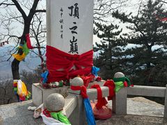 -九鼎铁刹山风景区