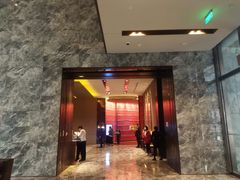 -北京康莱德酒店