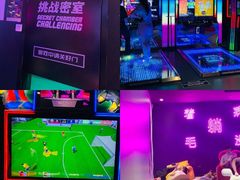 -VS SPORTS PARK运动玩乐园·团建·生日会(合生汇店)