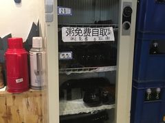 -谈骨论斤大盆骨(顺义店)