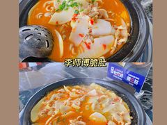-李师傅脆肚(华强北店)