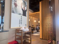 -味太助·银饭食堂(中华城店)